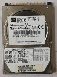二手故障品 Toshiba 40GB 2.5吋 IDE MODEL:MK4025GAS 