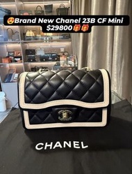 ‼️Chanel 23B CF Mini