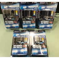 WRC HID Xenon Bulb Headlight D2R D2S D2C D4R D4S D4C