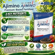 Ajimino NPK-Ca-Mg Fertilizer Organic Based Baja Kopi Organik Baja Tanaman Pokok Buah Sayur Bunga Fer