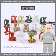 Building Blocks Assembling Toys Plastic Military Minifigures Combat Tactical Vest Armor Armor Armor 