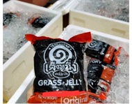 [Halal] Cincau Kenyal Thailand / Cincau Cabangang