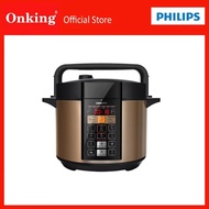 Philips 6.0L Pressure Cooker HD2139