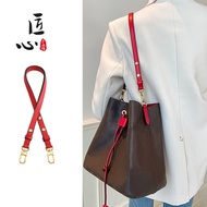 Suitable for LV Neo Bucket Bag Shoulder Strap Bag Messenger Strap Backpack Red Strap Replacement Bag Accessories