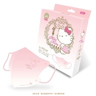 【台歐】Hello Kitty 聯名款3D經典質感壓紋漸層成人醫療口罩-粉色系*10片/盒*2盒-摩達客推薦_廠商直送