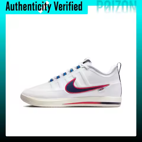 Nike Book 2 Rebound Grip Basketball Shoes Men's White Red IR6332-100