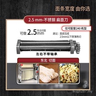 Our Factory Noodle Cutting Electric Universal Machine Magpie Pressing Canteen Non-Koyi Noodle Knife 