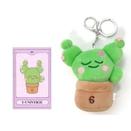 IU Dayuki Doll Keychain Official Merch 15th Anniversary Fan Concert 2023