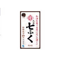 Directly from Japan Kobayashi Pharmaceutical Constipation Pills Constipation Pills Pill Seven to Rel