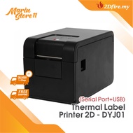 2Dfire Thermal Label Printer 2D - DYJ01 Thermal Printer USB Bluetooth Pencetak Label Terma 标签打印机