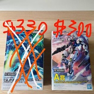 ☝🏿☝🏿一番賞 A賞 + Last賞 合拼（取走透明件更換為所有是實色組合 ）Prize A + prize last Full Mechanics Gundam Aerial Solid Clear