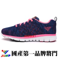 Jump 312 Dark Blue Flying Woven Upper Jogging Shoes/23-25.5cm/Lightweight Sole/Comfortable Insole// 