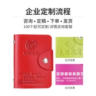 Pemegang Kad Sarung Kad Bank Slot Berbilang Kad Dompet Kad Lelaki Pemegang ID Padat Pemegang Kad Pel