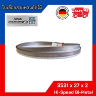 ใบเลื่อยสายพานตัดไม้ 3531x27x2GT 2 ฟันต่อนิ้ว hi speed m42 bimetal