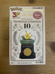 Pokemon Terrarium Collection