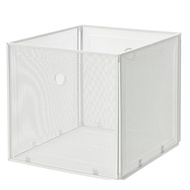 (IK) DRONJONS Storage box, white, 33x37x33 cm