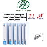 Eastern File 2D Ring File White Color- 16mm/25mm/40mm/50mm/65mm/80mm