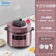 Midea Electric Pressure Cooker Household5LDouble-Liner Intelligent Pressure Cooker Multi-Function Au