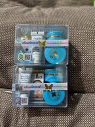 ครีมโสมไฮยา YERPALL Intensive Ginseng Hya Vitamin Night Cream 10 g.