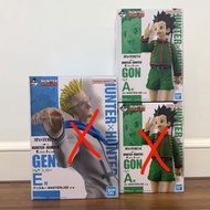 [賣/換蟻王]一番賞 小岡 小傑 甘舒 A賞 E賞 獵人 Hunter x Hunter 貪婪之島 Greed Island