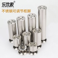 Sofa Leg Accessories Bed Leg Support Leg Table Leg Height Adjustable Furniture TV Coffee Table Leg C