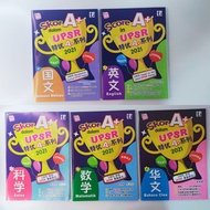 SKOR A+ dalam UPSR 5sets of Model Test Papers latest UPSR format SJKC KSSR 特优A+系列 2021