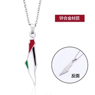 Fangtuo Israel Map Pendant National Flag Pendant Palestein Necklace Triangle Jewelry Stainless Steel