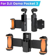 Multi-Use Mobile Phone Expansion Bracket For Osmo Pocket 3 Handheld Bracket For DJI Pocket 3 Handle Adapter Camera Accessories