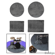 [Diskkyu] Electric Drum Mat, Sound Absorption, Rubber Back, Protects Your Floor, Drum