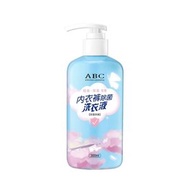 A19- (300ml/瓶)内衣内褲洗衣液  內衣洗衣液 內褲清洗液 女性內衣殺菌 專用高效除菌去黃去血漬 手洗洗衣液 貼身衣物專用潔衣液 清潔劑