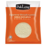 Pak Long Japanese Breadcrumbs Serbuk Roti Jepun 日本面包糠 500gm