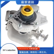 Aluminum Cooling Water Pump EA888 GEN2 06H121010A 06H121026CN for  A3 A4 Q5 TT  CC    B7