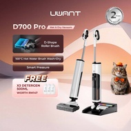 UWANT D700Pro WetDry Vacuum | 23kPa | D-Shaped Wide Roller | IPX6 Brush | 100°C Self-Clean & Drying