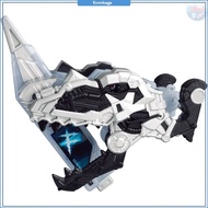 Kamen Rider W (Double) Transforming Gaia Dinosaur Fang Memory