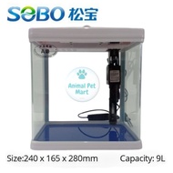 SOBO Glass Aquarium T-240F Size 240×165×280mm 9L