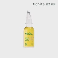 Melvita蜜葳特 摩洛哥堅果油50ml