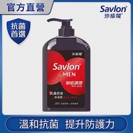 沙威隆 抗菌控油沐浴乳-保水平衡 670ml