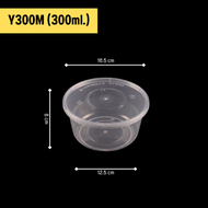 ถ้วยใส่อาหาร ถ้วยพลาสติก พร้อมฝาแยกกล่องสีใส ทำจากวัสดุ PP แบบลัง (300-450 ชิ้น/ลัง) ขนาด Y300ml. Y4