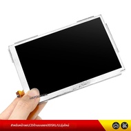 หน้าจอ LCD ทดแทนสำหรับ NEW 3DS XL LL หน้าจอ LCD ด้านบนสำหรับ NEW 3DS XL/LL อะไหล่ซ่อมหน้าจอ LCD ด้าน