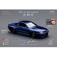 The laboratory X Zonzo studio Nissan Skyline R32 blue Active Widebody R Resin Midnight Blue