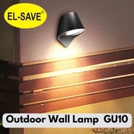 Outdoor Garden Wall Lamp GU10 holder changeable bulb pillar wall light corridor light