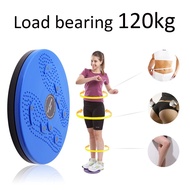 Twist Waist Disc Board Body Building Fitness Slim Twister Plate Exercise Gearhome Outdoor Body Aerobic Rotating Sports