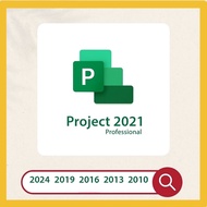 Microsoft project 2021 2024 2019.2016 &More Edition project/Visio Microsoft project key