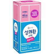 ☆Direct from Japan☆Easy Tomorrow (Jelly Type) Peach Flavor 18g x 10 Sticks New Habit Before Drinking