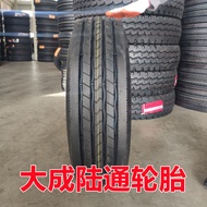 Triumph 245/70R19.5 265/70R19.5 Vacuum Tire 235/75R17.5 All-steel passenger car tire