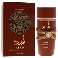 Original Authentic Asad Bourbon Perfume 100ml EDP