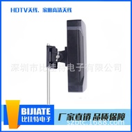 150mile Outdoor TV Antenna, Outdoor TV Antenna, HDTV Antenna