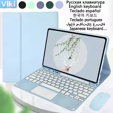 Tablet Keyboard for iPad Pro 12 9 Cases 2022 2021 2020 2018 keyboard Case for iPad Pro 12 9 Case 202