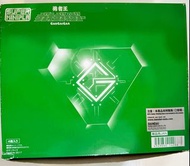 Super Minipla 勇者王 Vol.1