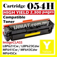 YELLOW Compatible Canon Cartridge 054H Canon054H ImageClass LBP 620C 621Cw 623Cdw MF 641Cw 643Cdw 64
